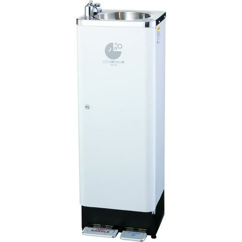 サラヤ コロロ自動うがい器CO-SA型【床置型】