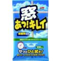 ソフト99 窓あっ キレイ