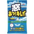 ソフト99 窓あっ キレイ