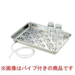 AG 18-8 水切盆 1段 大 パイプホース無