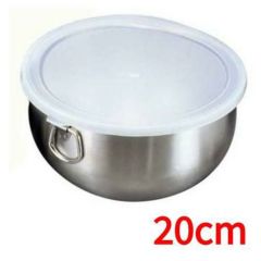 リングボール 18-8 20cm