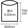 サニパック W-33環境クラブ30L透明 10枚