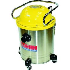 東浜 ハイパワークリーナー