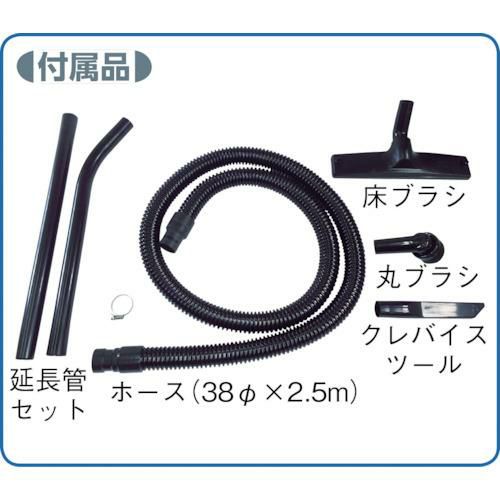 東浜 ハイパワークリーナー