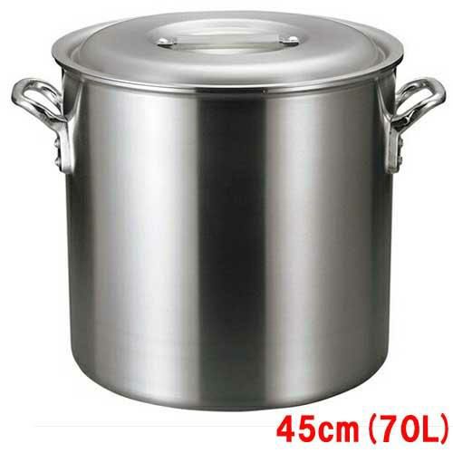 アルミバリックス 寸胴鍋 45cm フッ素バリックス