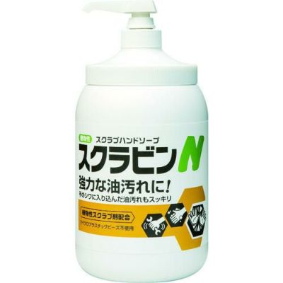 サラヤ 植物性スクラブハンドソープ スクラビンN 1.2kgポンプ付