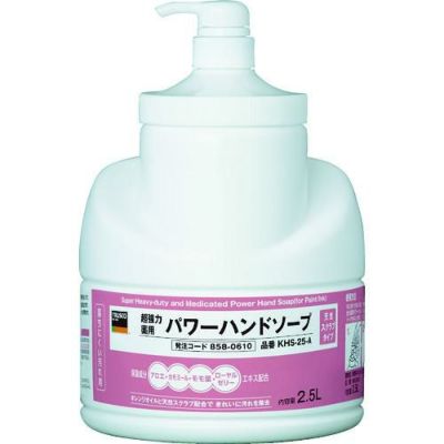 TRUSCO 薬用超強力ハンドソープ 2.5L