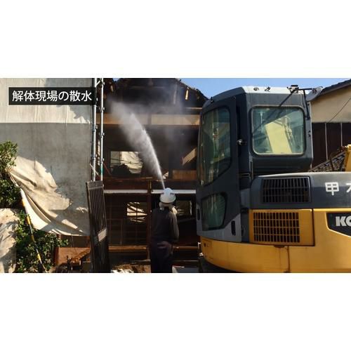 スーパー工業 エンジン式 高圧洗浄機 SER-3007-5