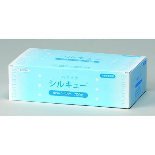 ハクゾウメディカル ハクゾウシルキュー 4cm×4cm 700g