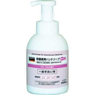 TRUSCO 殺菌薬用ハンドソープ 泡タイプ ボトル0.5L