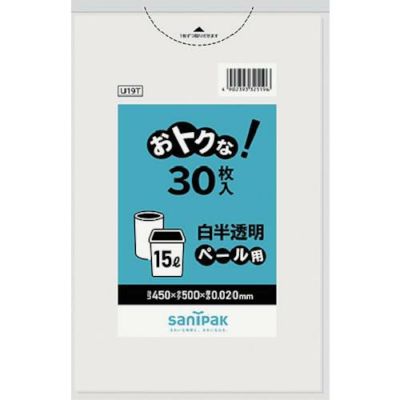 サニパック おトクな！ペール用ゴミ袋 15L 白半透明 30枚