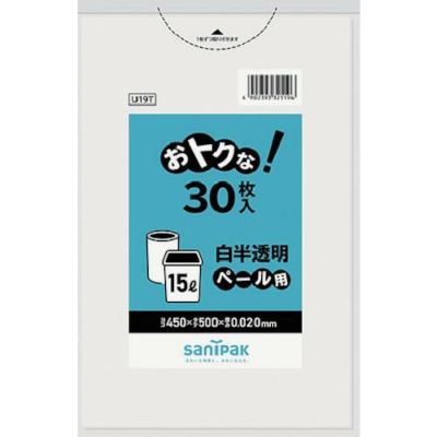 サニパック おトクな！ペール用ゴミ袋 15L 白半透明 30枚