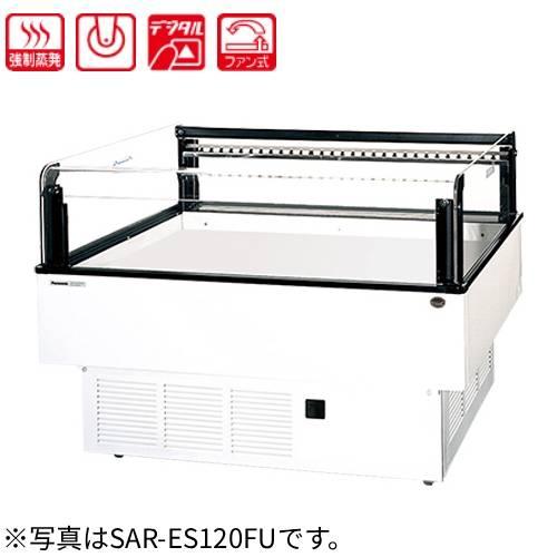 業務用/新品】【パナソニック】アイランドタイプ冷蔵ショーケース SAR  