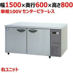 受注生産】【業務用/新品】伊東金属 お好み焼きテーブル 幅1200×奥行