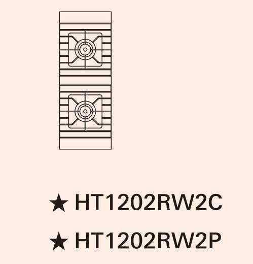 【新品】 タニコー ガステーブル ガスヘビーデューティーシリーズ HT1202RW2P W450×D1200×H860 都市ガス/LPガス トップバーナφ190×2、パイプ脚スノコ 【送料無料】【プロ用】