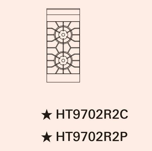 【新品】 タニコー ガステーブル ガスヘビーデューティーシリーズ HT9702R2C W432×D970×H860 都市ガス/LPガス トップバーナφ115×2下部キャビネット 【送料無料】【プロ用】