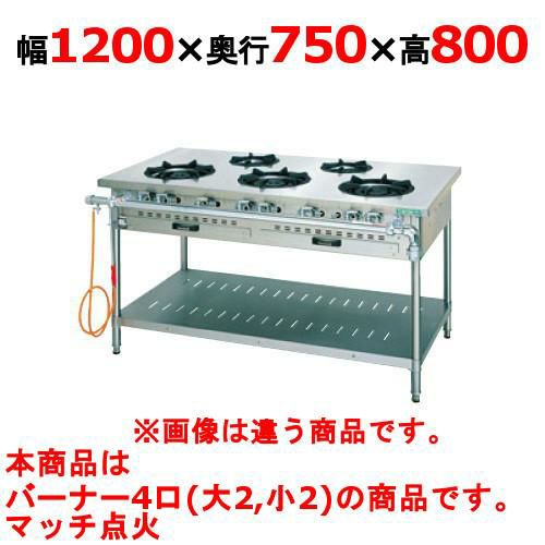 ガステーブル【スタンダードシリーズ】 TANICO