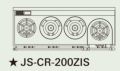 【新品】 タニコー CR 型中華レンジ JS-CR-200ZIS W2000×D750×H750 都市ガス/LPガス 【送料無料】【プロ用】