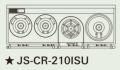 【新品】 タニコー CR 型中華レンジ JS-CR-210ISU W2100×D750×H750 都市ガス/LPガス 【送料無料】【プロ用】