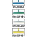 コンドル 自由ほうき HGブルロンTF-32用 スペア 青