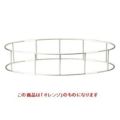 ワイヤースタンド オーバル(L)_オレンジ