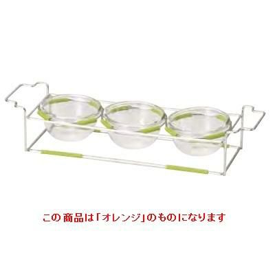 ワイヤースタンドセット with ボール12cm (ガラス)_オレンジ