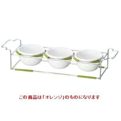 ワイヤースタンドセット with ボール12cm (磁器)_オレンジ