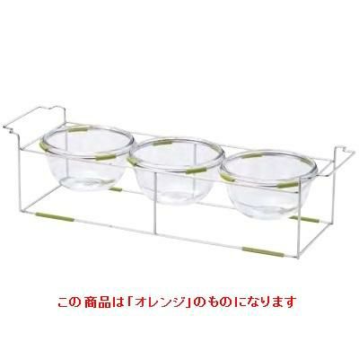 ワイヤースタンドセット with ボール18cm (ガラス)_オレンジ