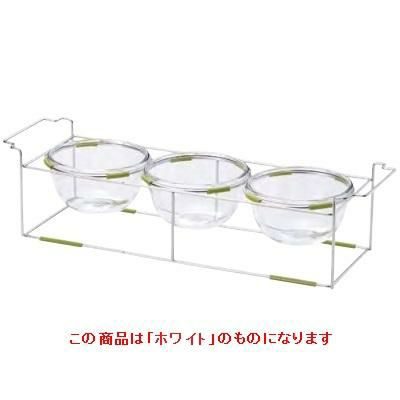 ワイヤースタンドセット with ボール18cm (ガラス)_ホワイト