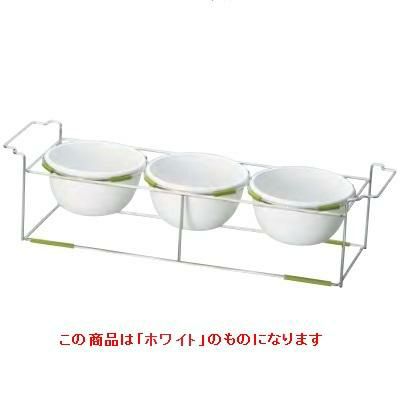 ワイヤースタンドセット with ボール18cm (磁器)_ホワイト