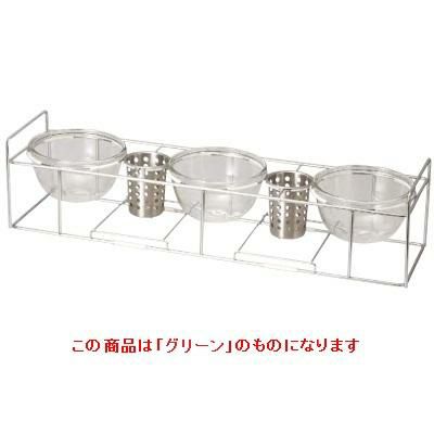 ワイヤースタンドセット with ボール24cm (ガラス)/ホルダー付_グリーン