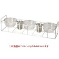 ワイヤースタンドセット with ボール24cm (ガラス)/ホルダー付_オレンジ