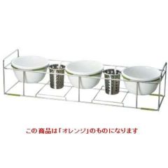 ワイヤースタンドセット with ボール24cm (磁器)/ホルダー付_オレンジ