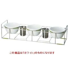 ワイヤースタンドセット with ボール24cm (磁器)/ホルダー付_ホワイト