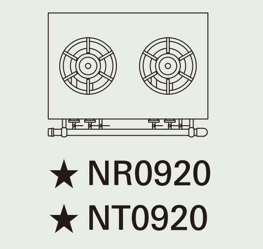 【新品】 タニコー ガスレンジ【アルファーシリーズ】 NR0920 幅900×奥行600×高さ800 都市ガス/LPガス トップバーナφ190×2、オーブン数：1 【送料無料】