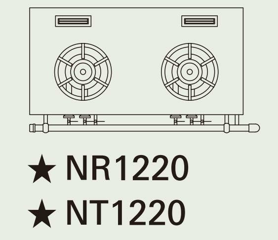 ガスレンジ【アルファーシリーズ】 TANICO