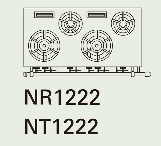 【新品】 タニコー ガスレンジ【アルファーシリーズ】 NR1222 幅1200×奥行600×高さ800 都市ガス/LPガス トップバーナφ190×2・φ125×2、オーブン数:1 【送料無料】