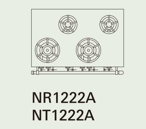 【新品】 タニコー ガスレンジ【アルファーシリーズ】 NR1222A 幅1200×奥行750×高さ800 都市ガス/LPガス トップバーナφ190×2・φ125×2、オーブン数:1 【送料無料】