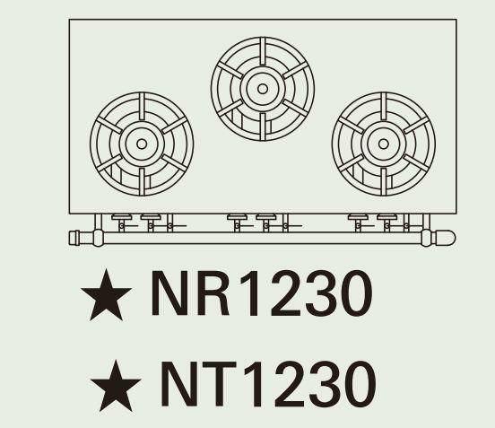 ガスレンジ【アルファーシリーズ】 TANICO