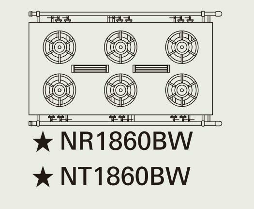 【新品】 タニコー ガステーブル【アルファーシリーズ】 NT1860BW W1800×D900×H800 都市ガス/LPガス トップバーナφ190×6 【送料無料】【プロ用】