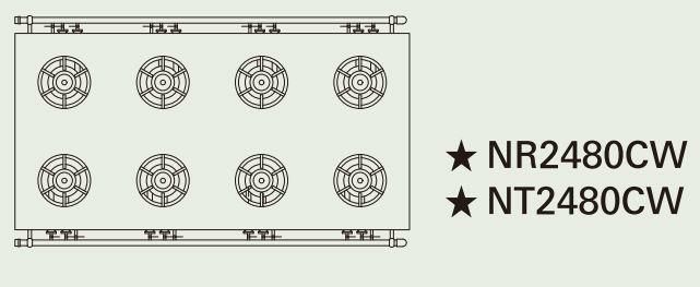 【新品】 タニコー ガステーブル【アルファーシリーズ】 NT2480CW W2400×D1200×H800 都市ガス/LPガス トップバーナφ190×8 【送料無料】【プロ用】