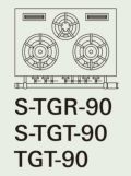 【新品】 タニコー ガステーブル【スタンダードシリーズ】 S-TGT-90 幅900×奥行600×高さ800 都市ガス/LPガス トップバーナφ180×2・φ125×1 【送料無料】