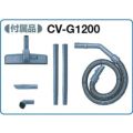 日立 業務用掃除機 集じん容量12L