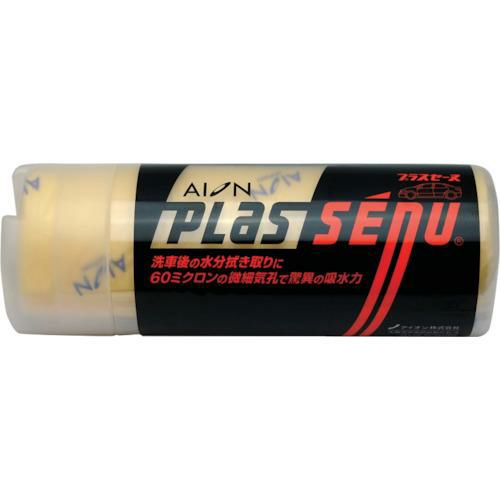 AION プラスセーヌ レギュラーサイズ イエロー 430×325