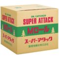 壽環境機材 スーパーアタックMロール