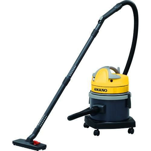 アマノ 業務用乾湿両用掃除機（乾式・湿式兼用）