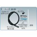 リョウセイ 掃除機 3.7キロワット 80リットルバケツ
