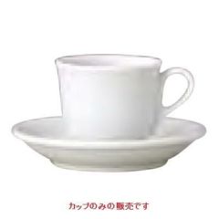 チュラミカビアンカ エスプレッソ カップ /グループS