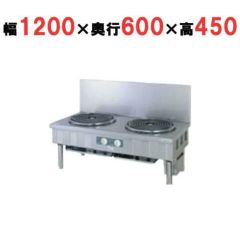 電気レンジ/電気テーブルレンジ/電気ローレンジ TANICO