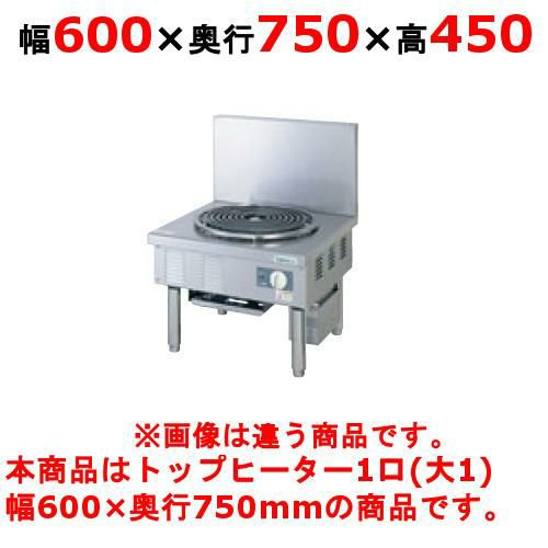 【タニコー】電気レンジ/電気テーブルレンジ/電気ローレンジ TEP-S-60A 幅600×奥行750×高さ450mm